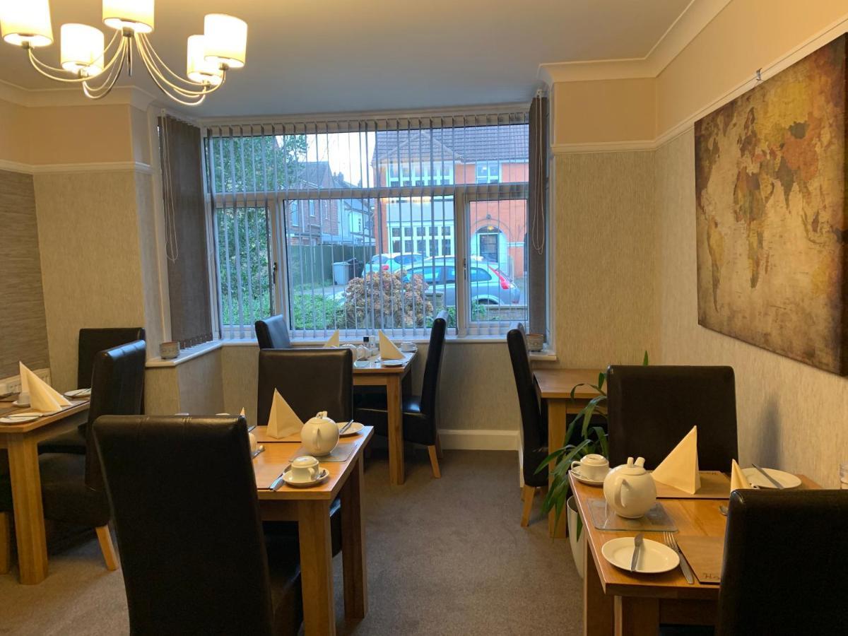 Philmar Guest House Skegness Zewnętrze zdjęcie